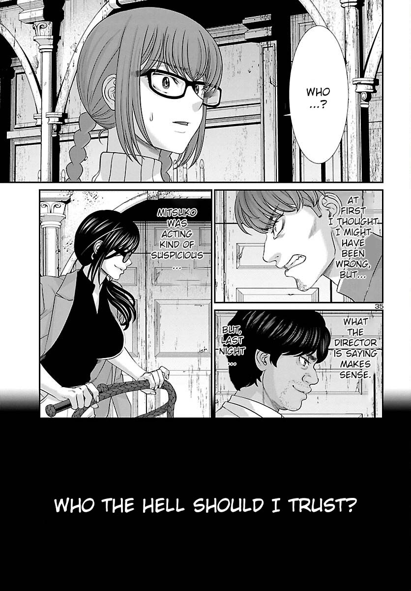 Dead Tube Chapter 84 - Page 35