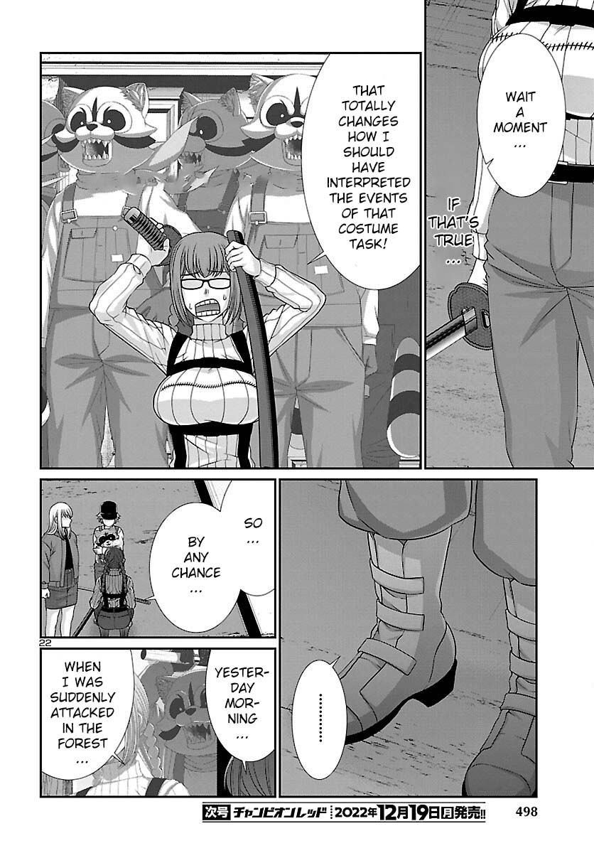 Dead Tube Chapter 85 - Page 23
