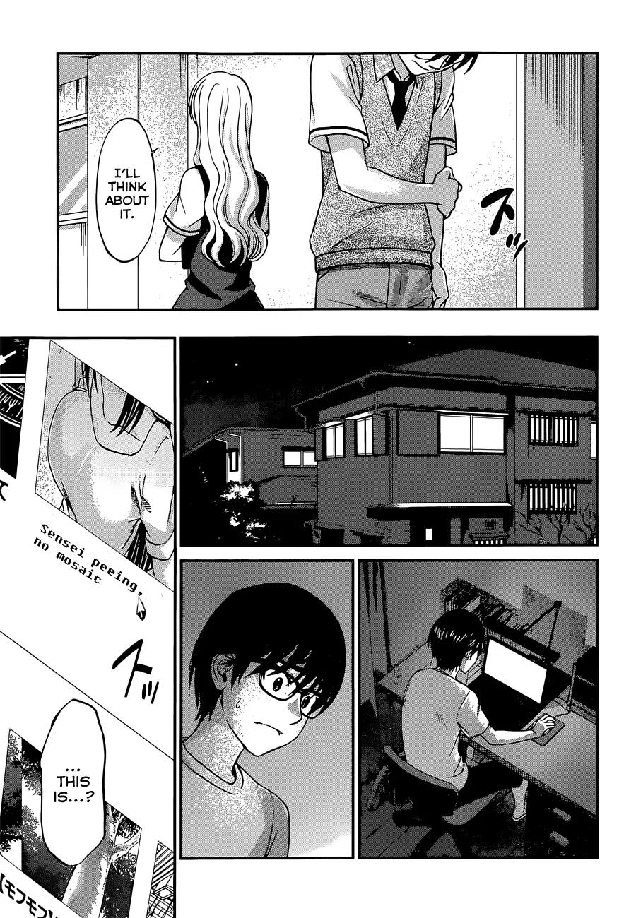 Dead Tube Chapter 9 - Page 8