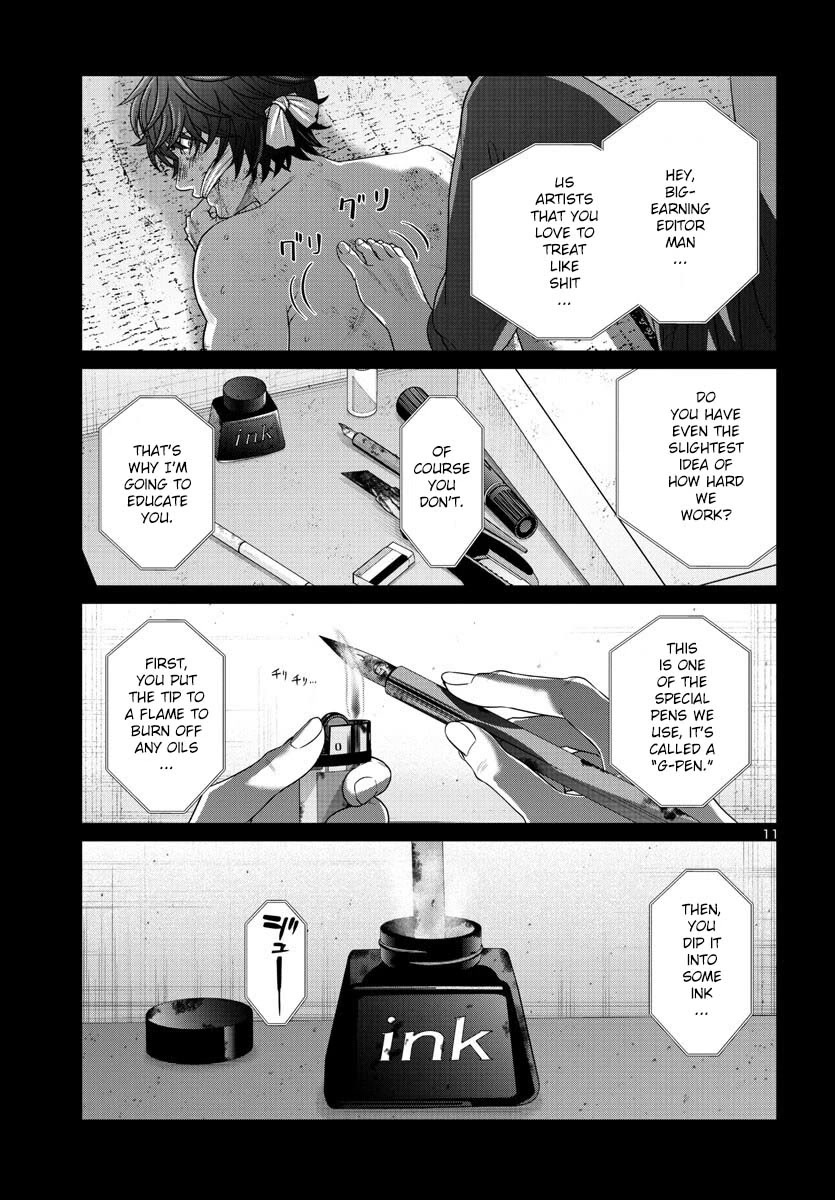 Dead Tube Chapter 90 - Page 13