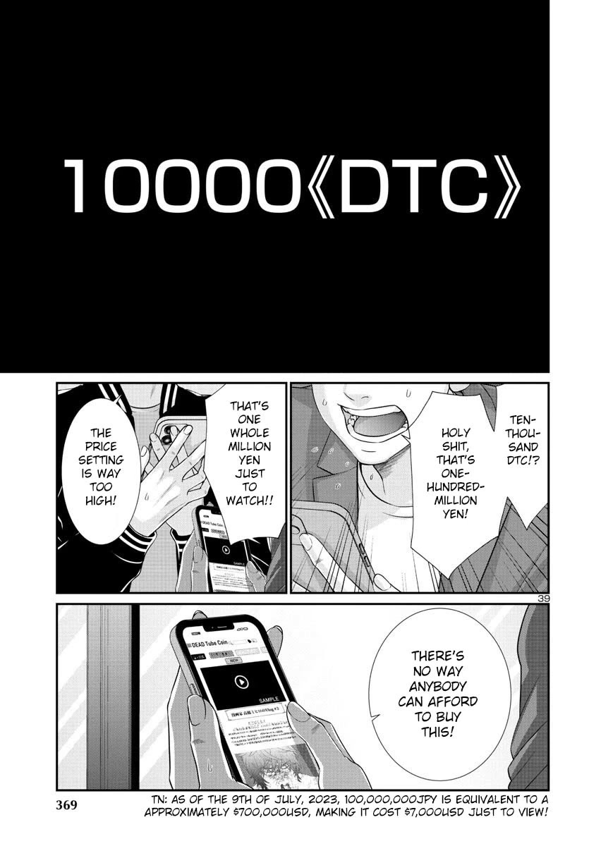 Dead Tube Chapter 90 - Page 40