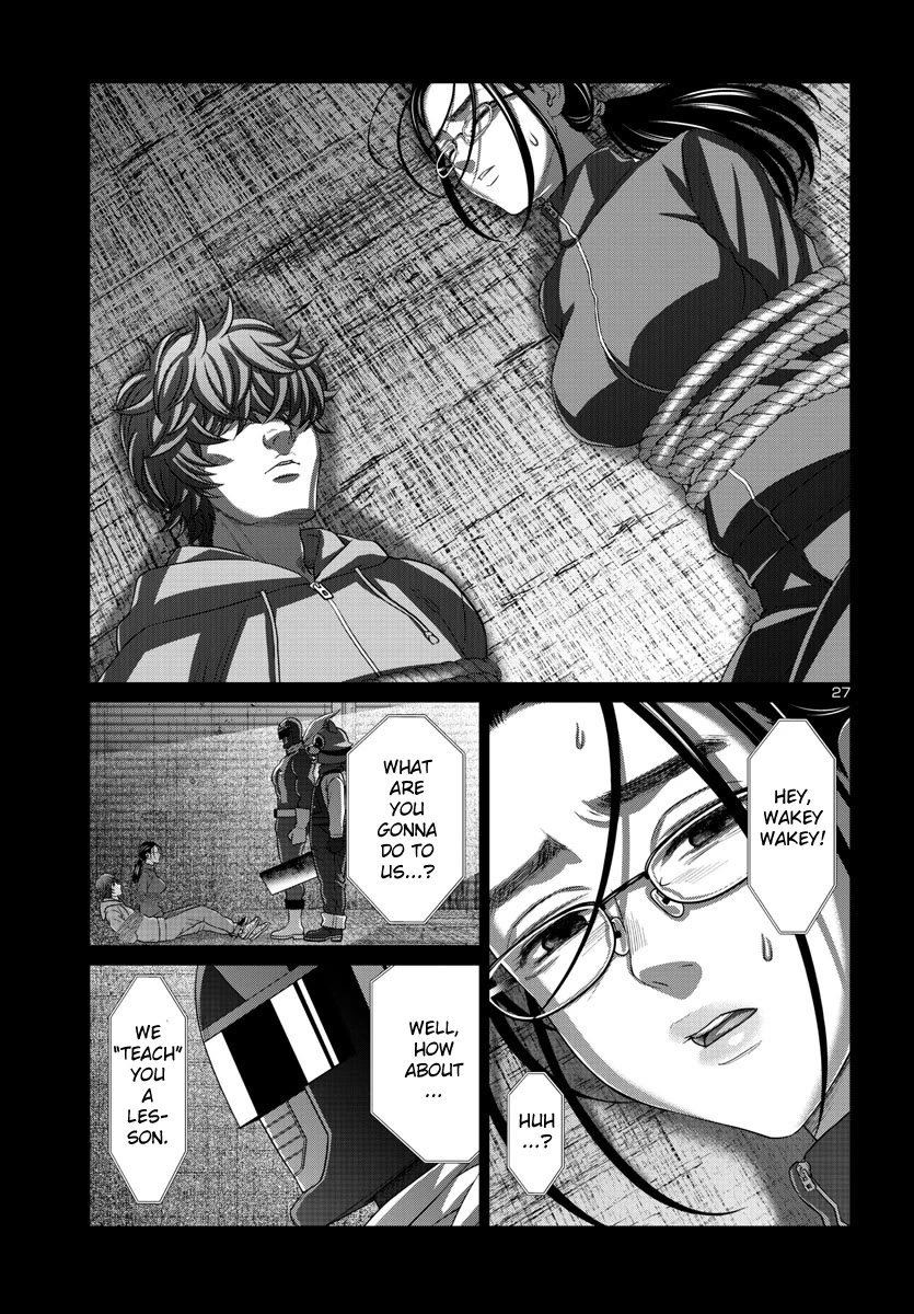 Dead Tube Chapter 92 - Page 27
