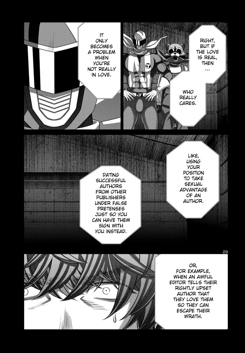 Dead Tube Chapter 92 - Page 29