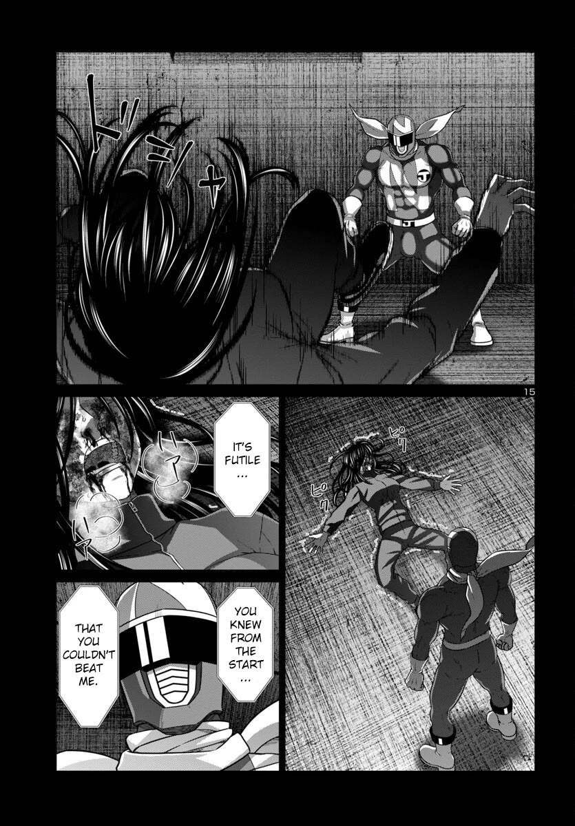 Dead Tube Chapter 93 - Page 16