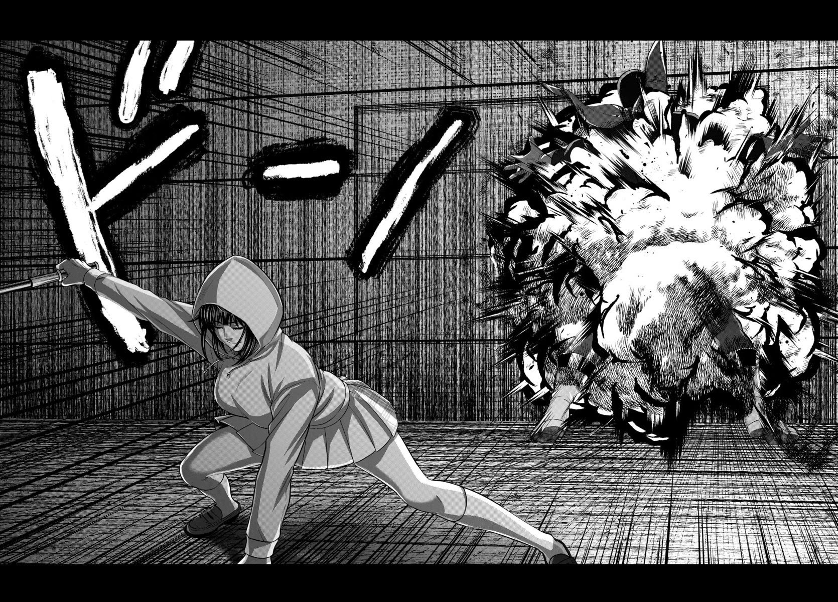Dead Tube Chapter 93 - Page 23