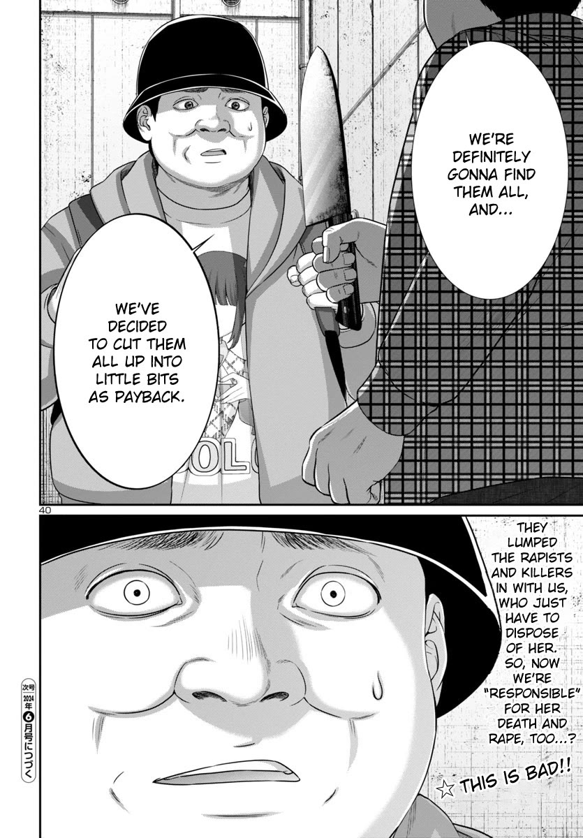 Dead Tube Chapter 97 - Page 41