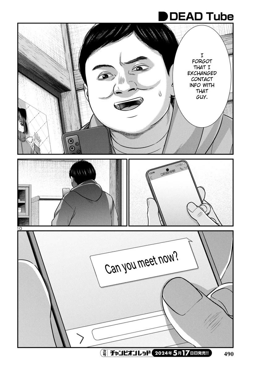 Dead Tube Chapter 98 - Page 9