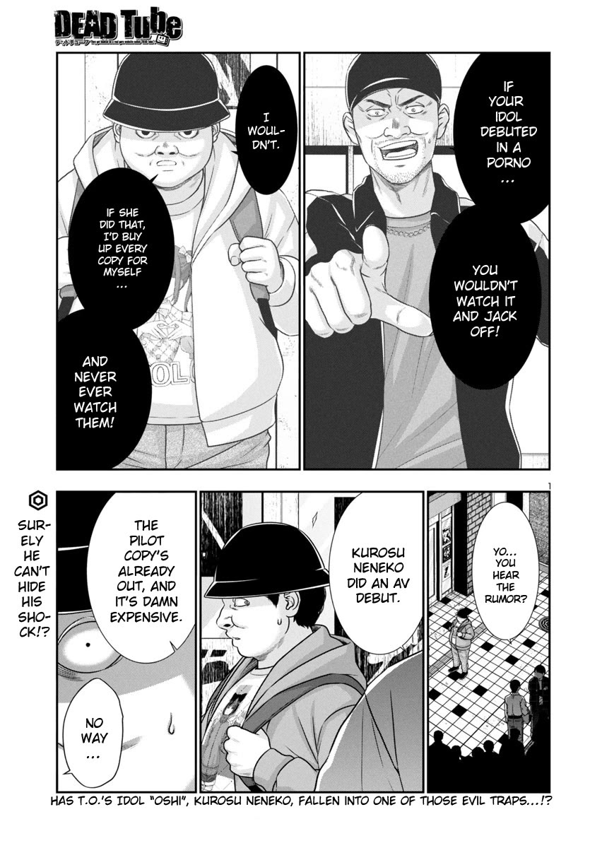 Dead Tube Chapter 99 - Page 3