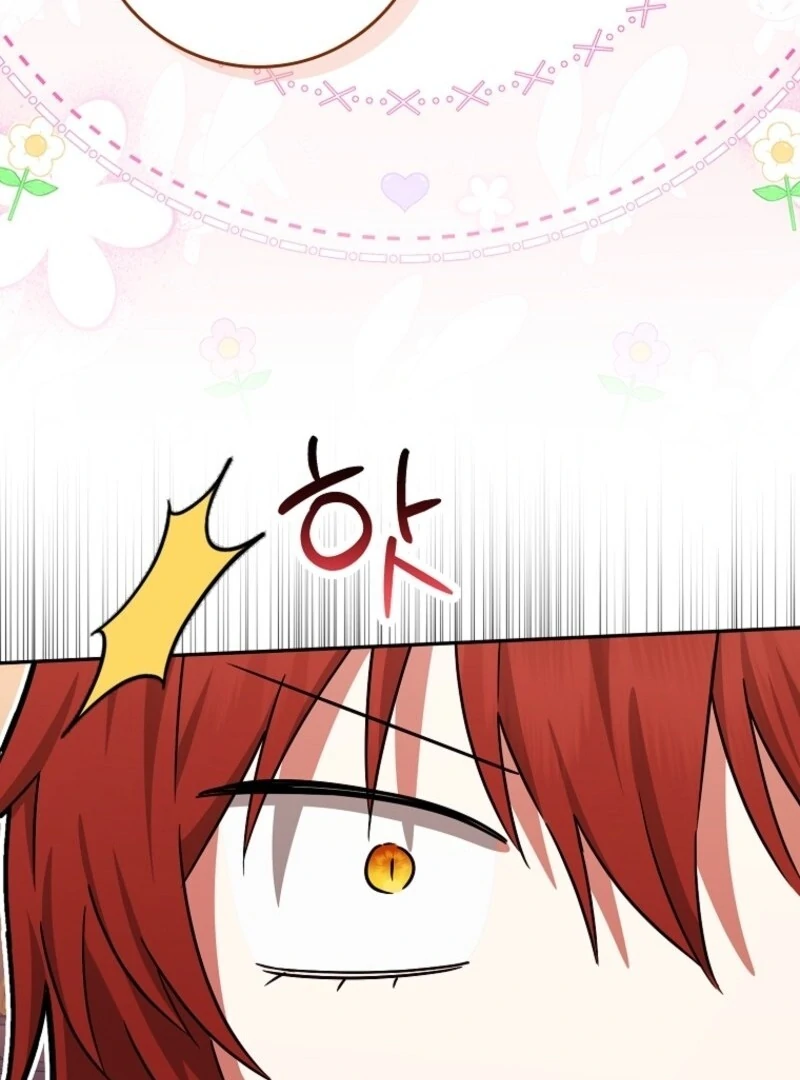 Deadlines Are Raining in the Status Window Chapter 63 - Page 114