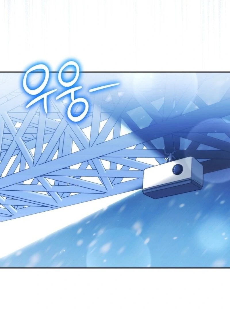 Deadlines Are Raining in the Status Window Chapter 63 - Page 24