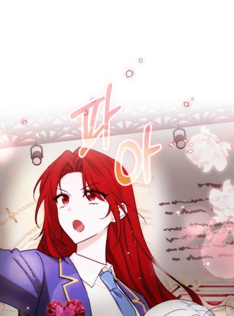 Deadlines Are Raining in the Status Window Chapter 63 - Page 25