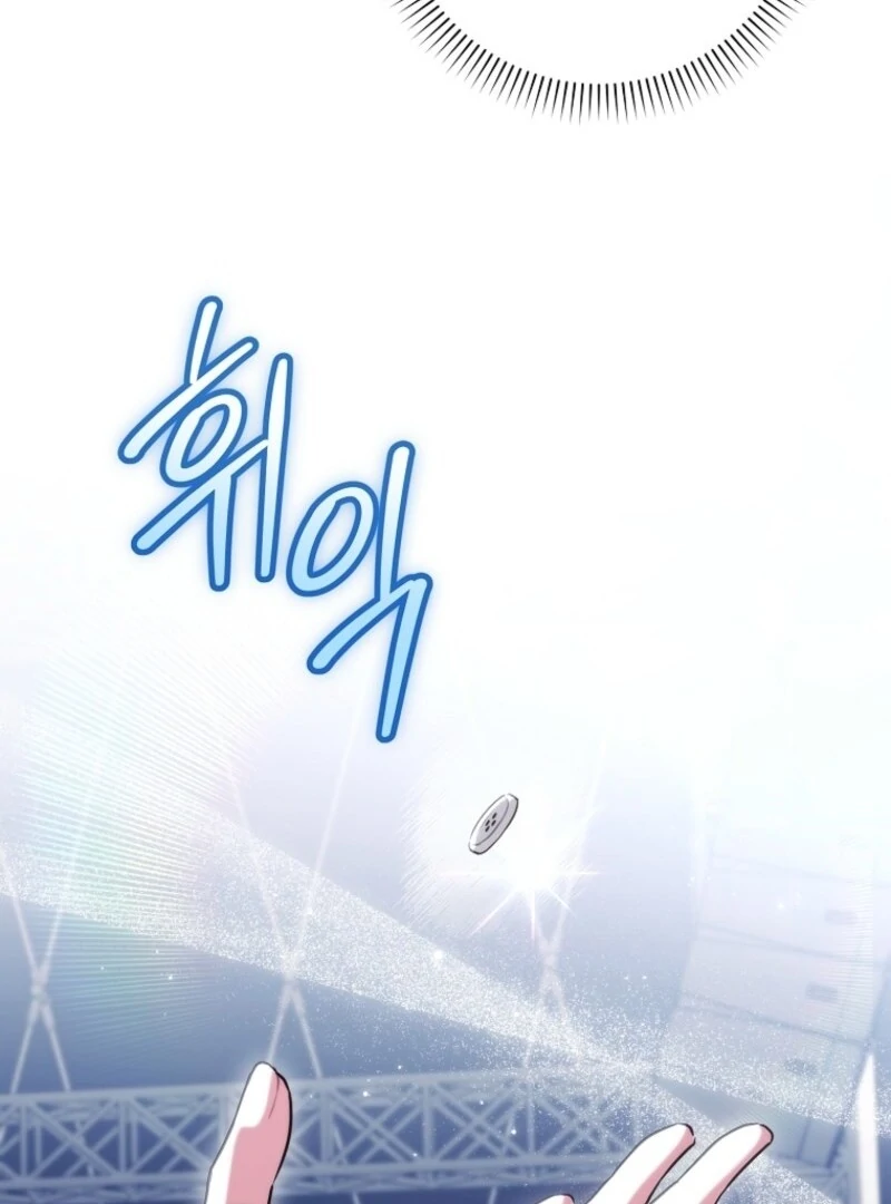 Deadlines Are Raining in the Status Window Chapter 63 - Page 40