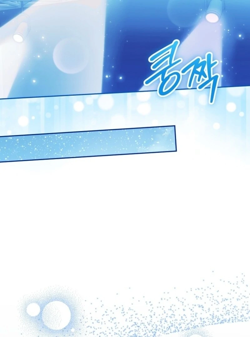 Deadlines Are Raining in the Status Window Chapter 63 - Page 53
