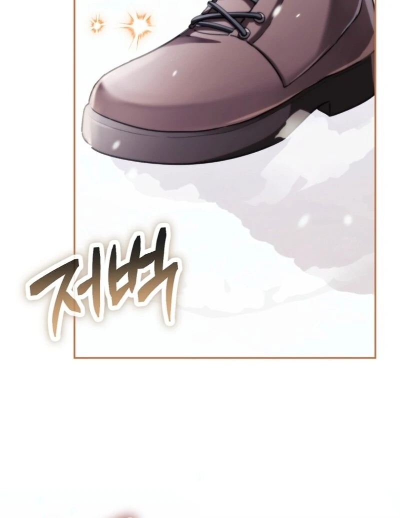 Deadlines Are Raining in the Status Window Chapter 63 - Page 77