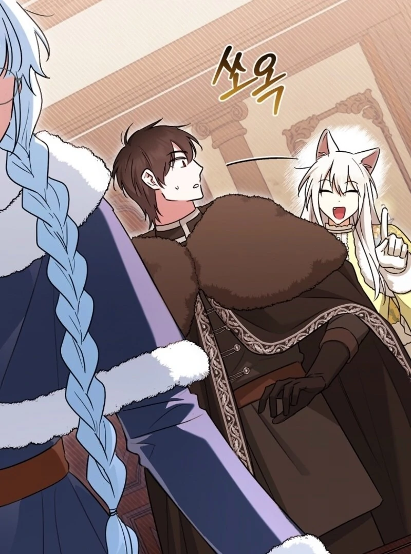 Deadlines Are Raining in the Status Window Chapter 64 - Page 12
