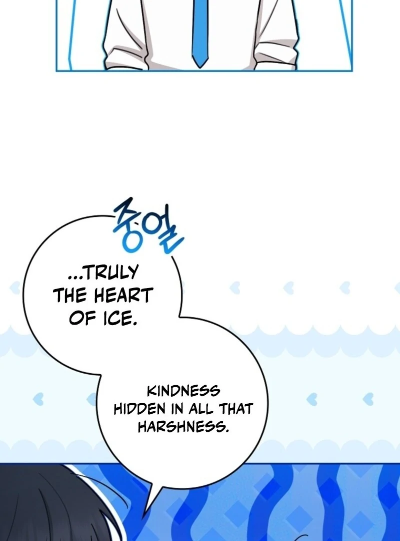 Deadlines Are Raining in the Status Window Chapter 64 - Page 113