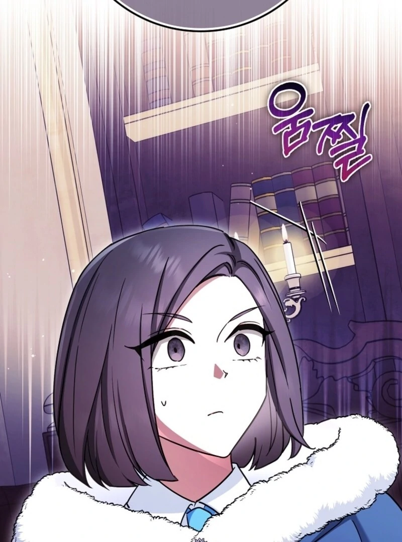 Deadlines Are Raining in the Status Window Chapter 64 - Page 16