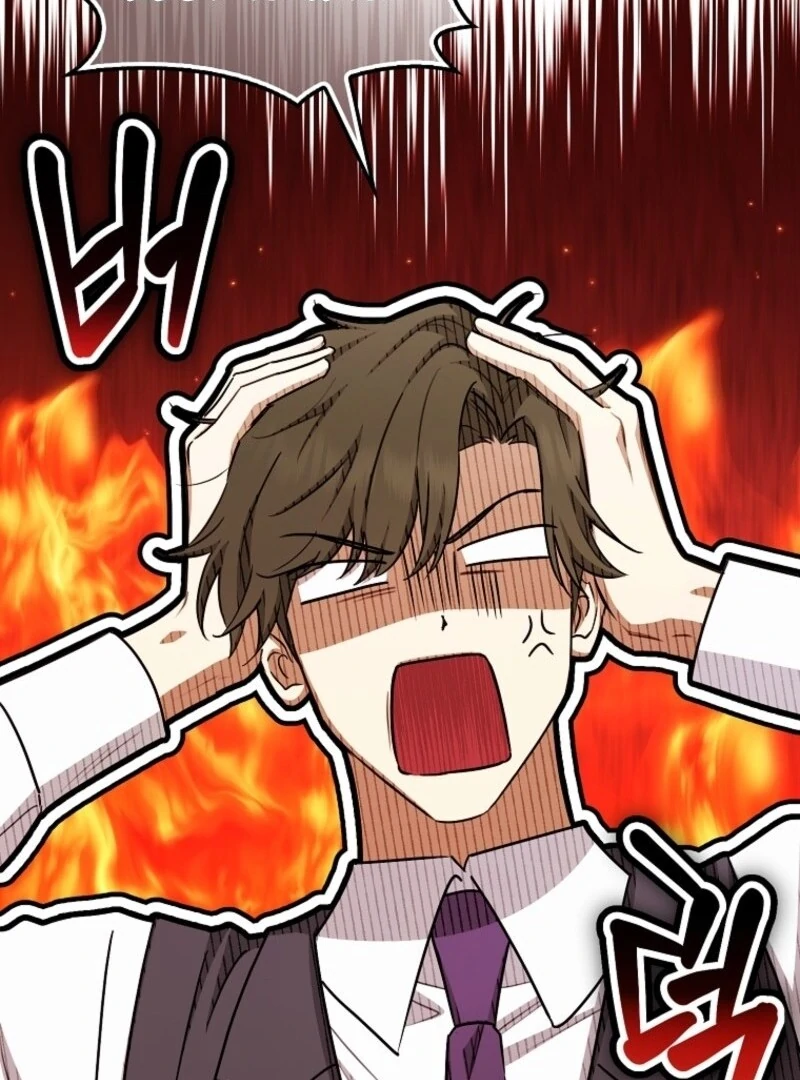 Deadlines Are Raining in the Status Window Chapter 64 - Page 74