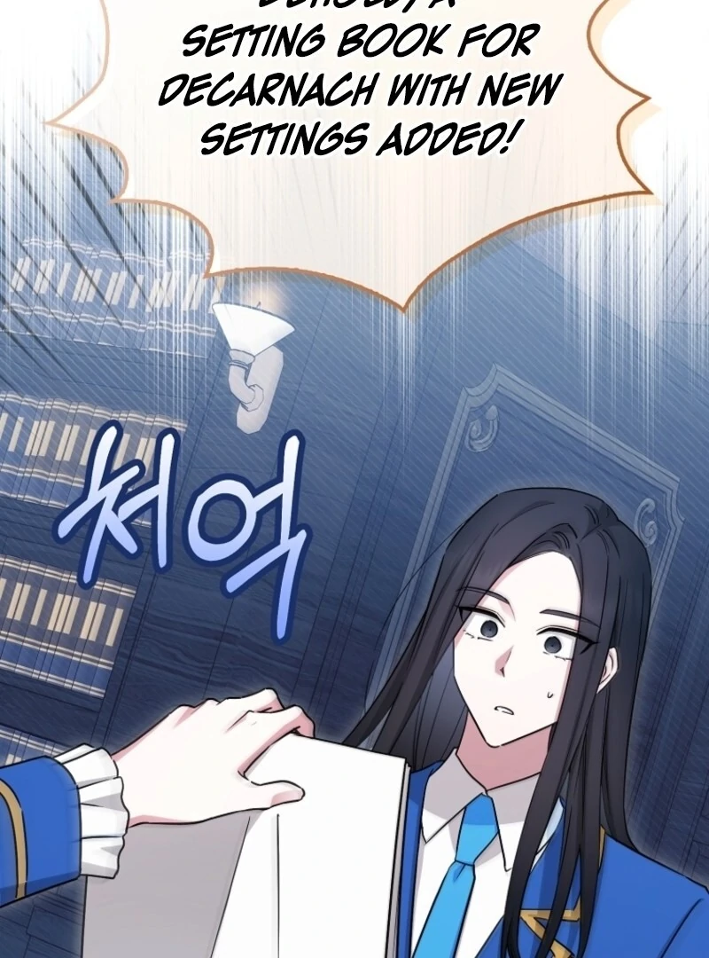 Deadlines Are Raining in the Status Window Chapter 65 - Page 26