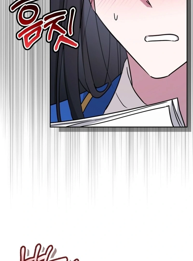 Deadlines Are Raining in the Status Window Chapter 65 - Page 30