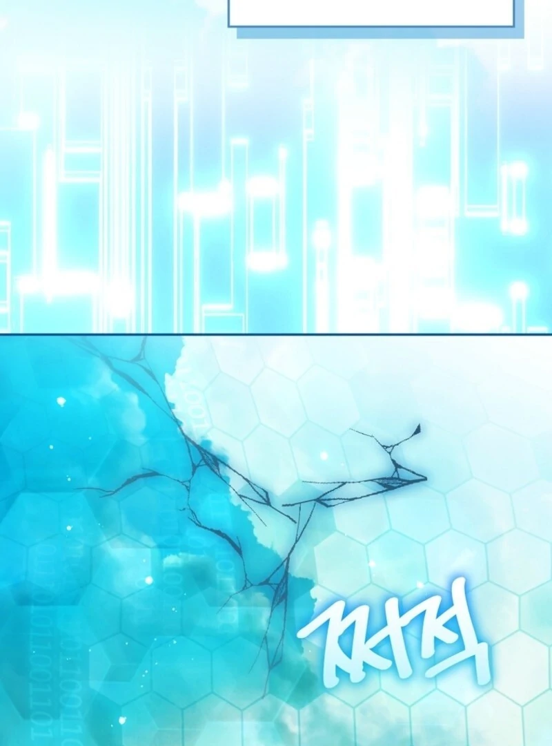 Deadlines Are Raining in the Status Window Chapter 65 - Page 51