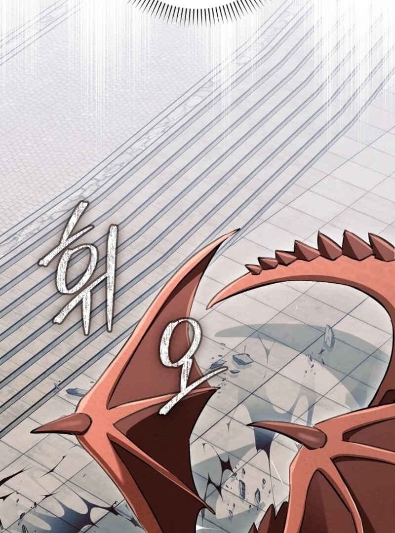Deadlines Are Raining in the Status Window Chapter 65 - Page 61
