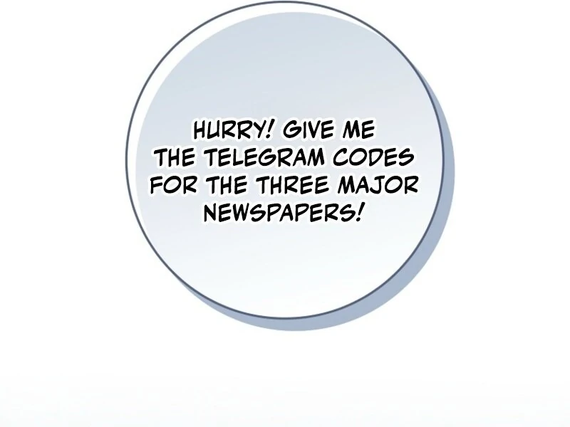 Deadlines Are Raining in the Status Window Chapter 65 - Page 78