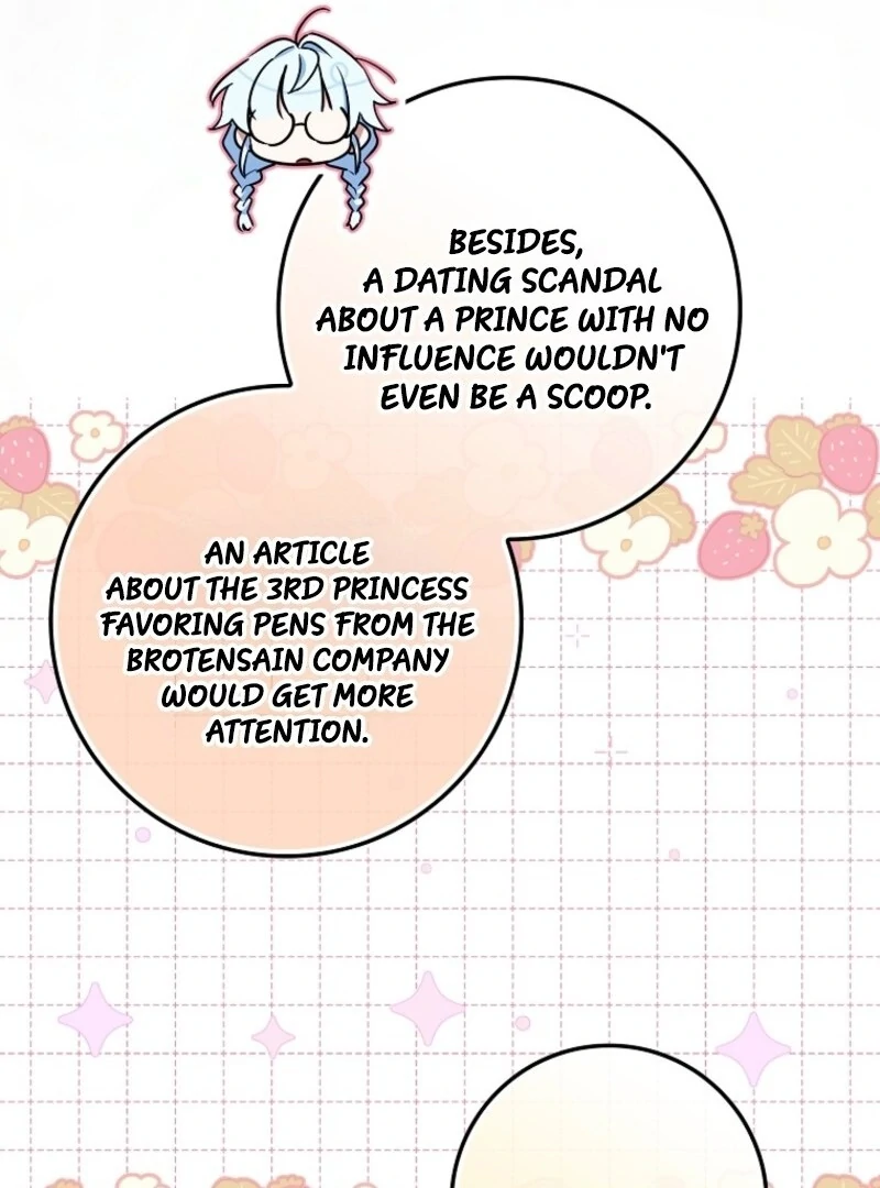 Deadlines Are Raining in the Status Window Chapter 66 - Page 15