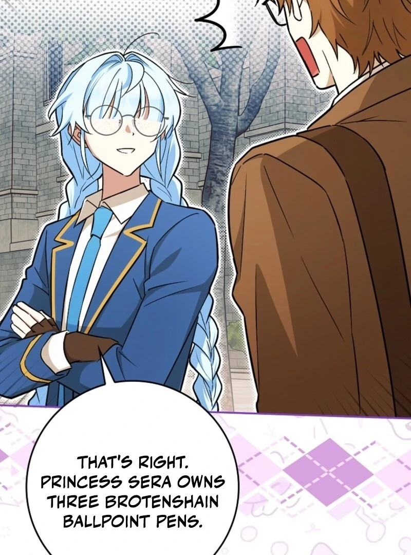 Deadlines Are Raining in the Status Window Chapter 66 - Page 17