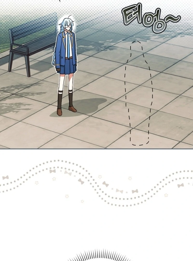 Deadlines Are Raining in the Status Window Chapter 66 - Page 21