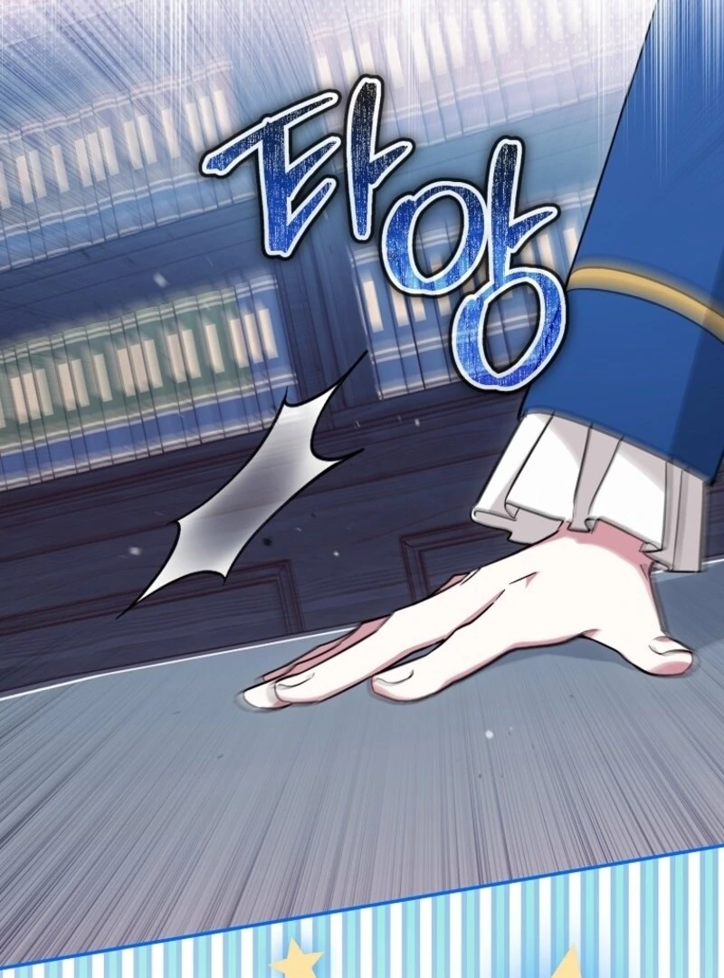 Deadlines Are Raining in the Status Window Chapter 66 - Page 44
