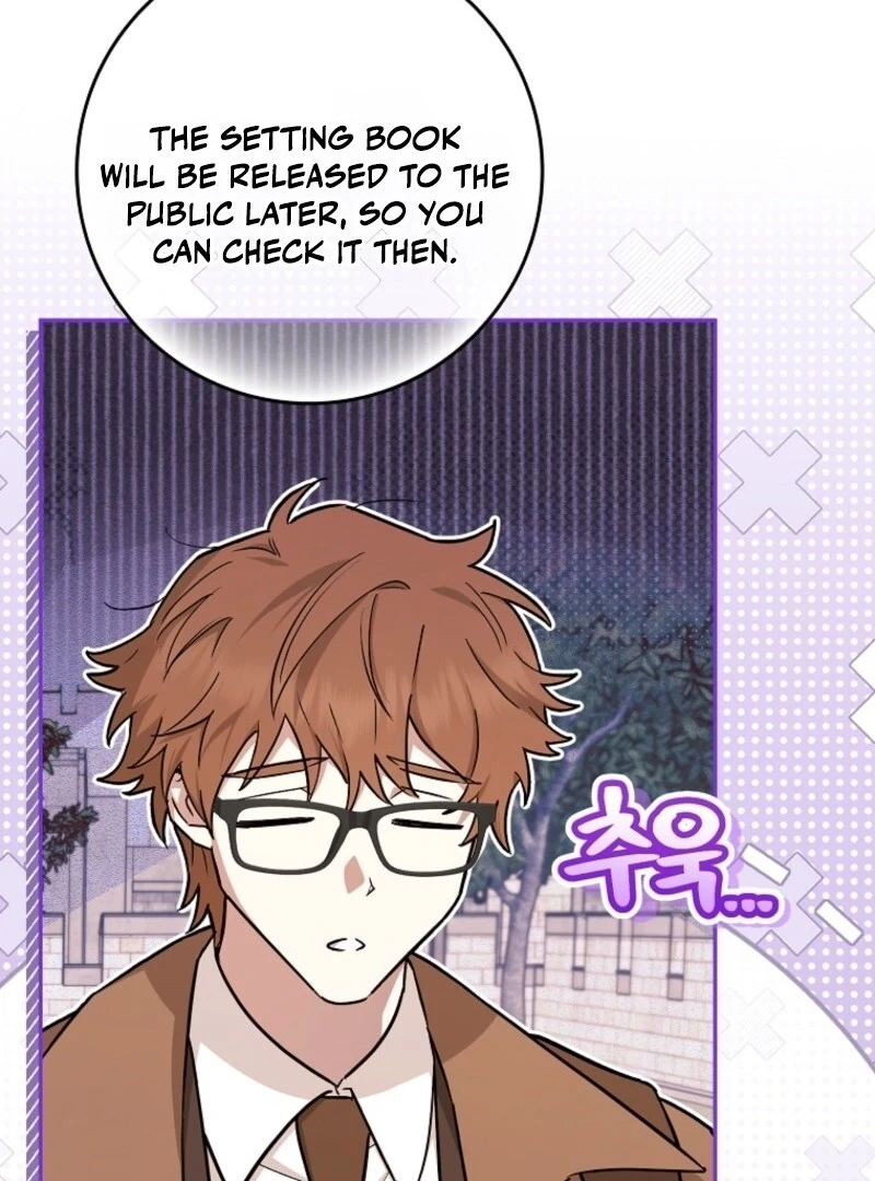 Deadlines Are Raining in the Status Window Chapter 66 - Page 7