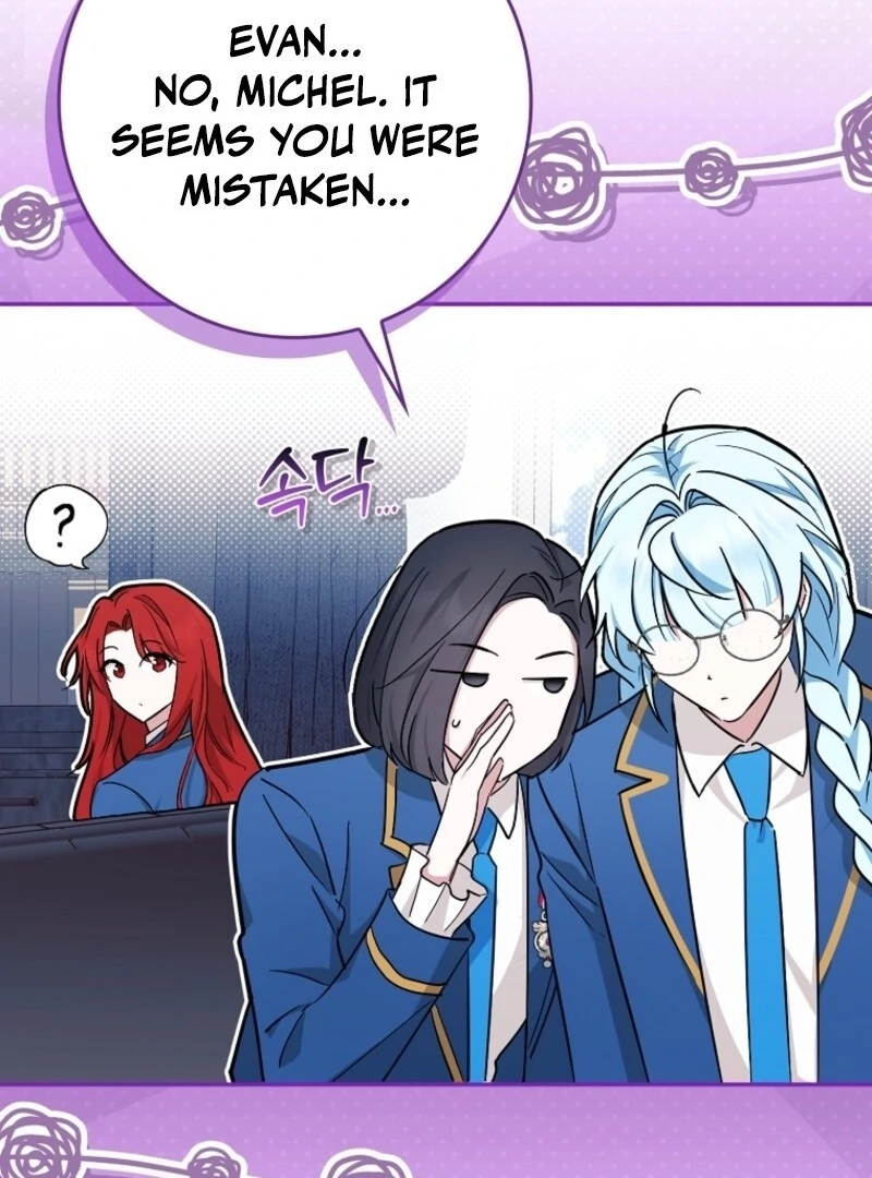Deadlines Are Raining in the Status Window Chapter 66 - Page 77