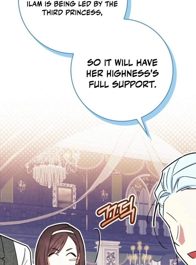 Deadlines Are Raining in the Status Window Chapter 67 - Page 118