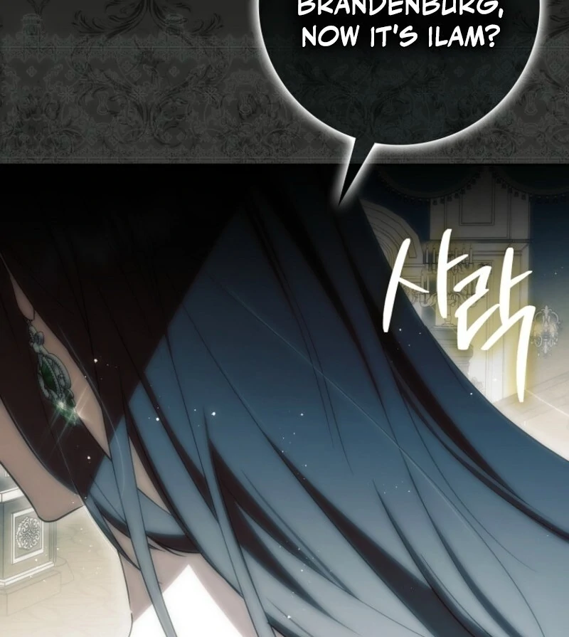 Deadlines Are Raining in the Status Window Chapter 67 - Page 123