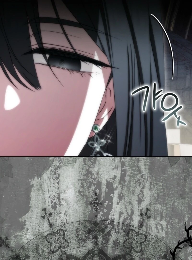 Deadlines Are Raining in the Status Window Chapter 67 - Page 132