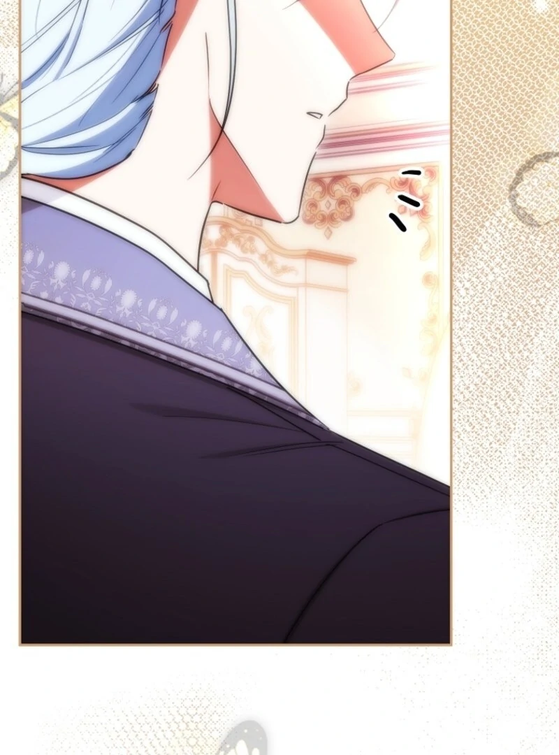 Deadlines Are Raining in the Status Window Chapter 67 - Page 17