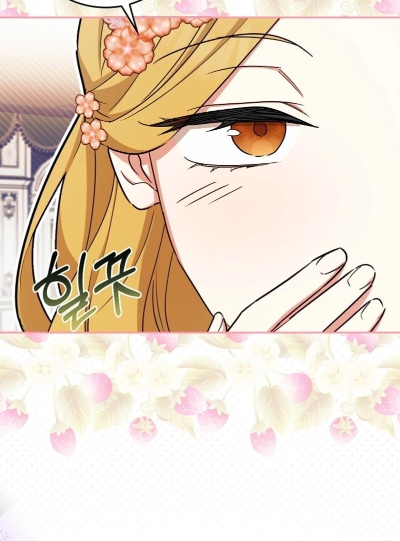 Deadlines Are Raining in the Status Window Chapter 67 - Page 47
