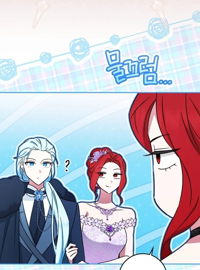 Deadlines Are Raining in the Status Window Chapter 67 - Page 71