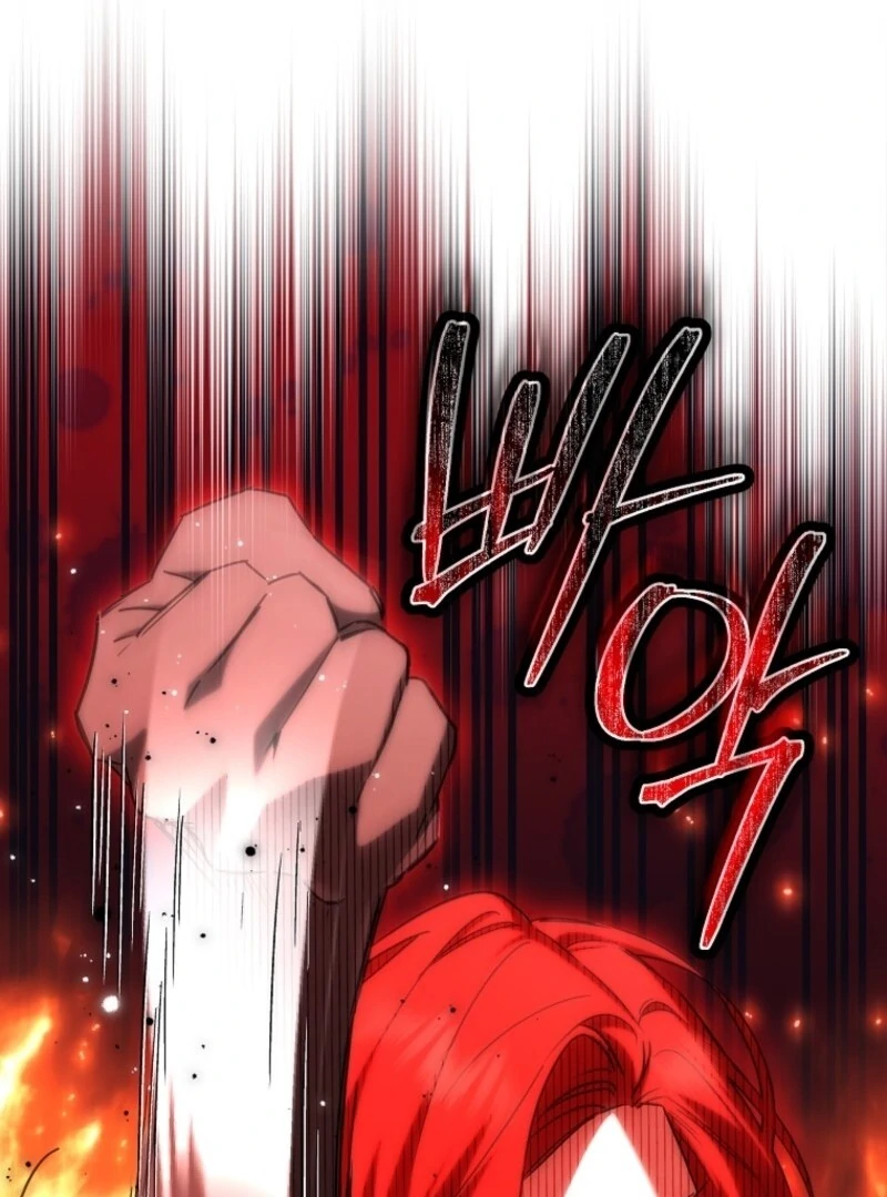 Deadlines Are Raining in the Status Window Chapter 67 - Page 85