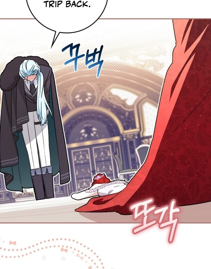 Deadlines Are Raining in the Status Window Chapter 67 - Page 96