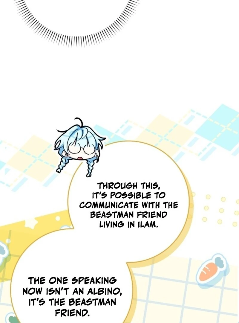 Deadlines Are Raining in the Status Window Chapter 68 - Page 116