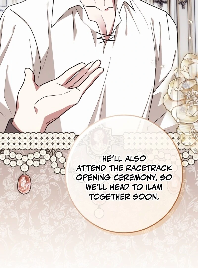 Deadlines Are Raining in the Status Window Chapter 68 - Page 125