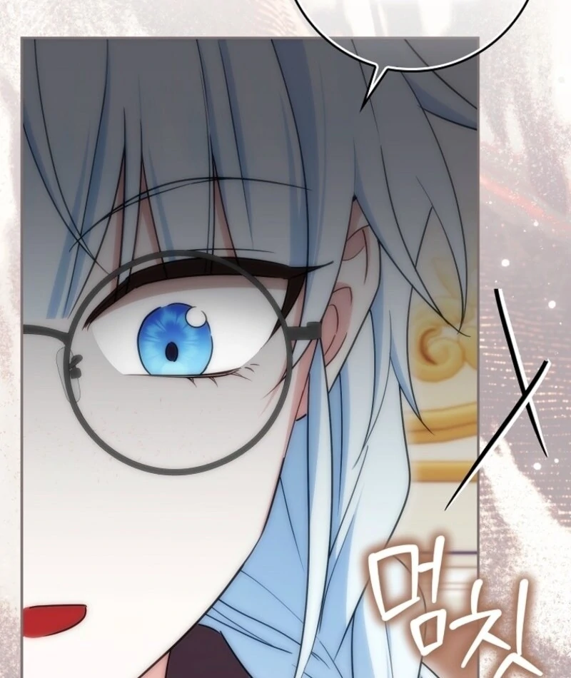 Deadlines Are Raining in the Status Window Chapter 68 - Page 135