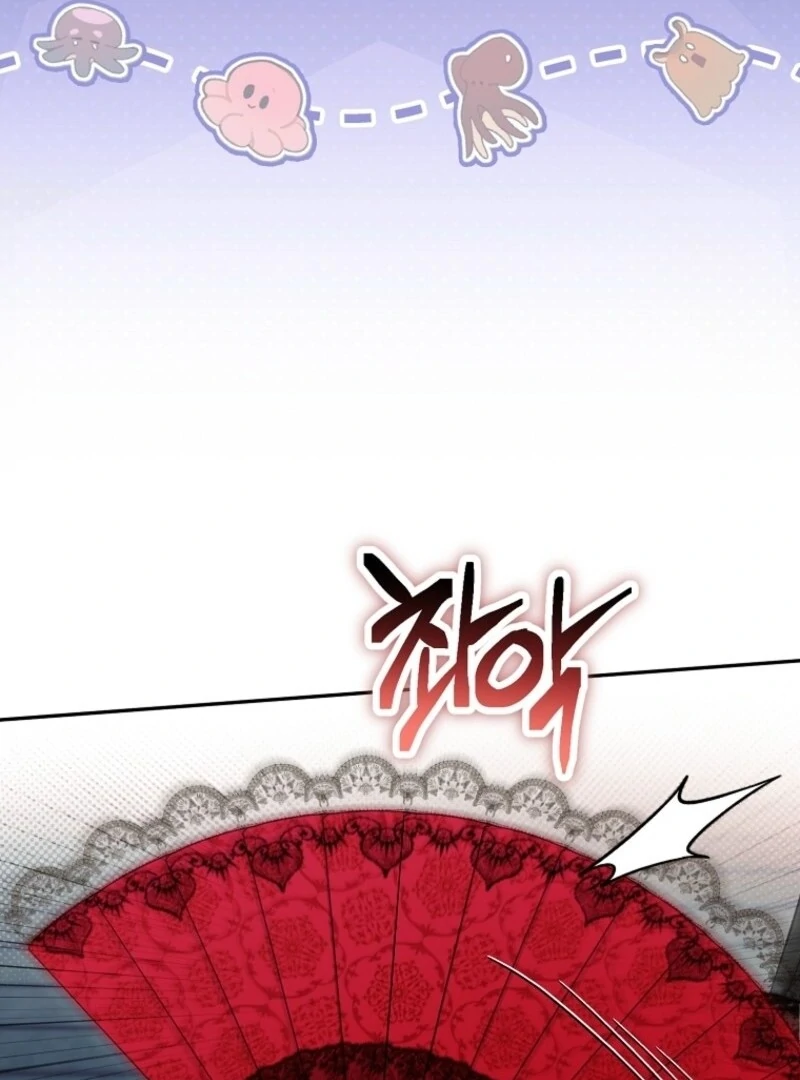 Deadlines Are Raining in the Status Window Chapter 68 - Page 16
