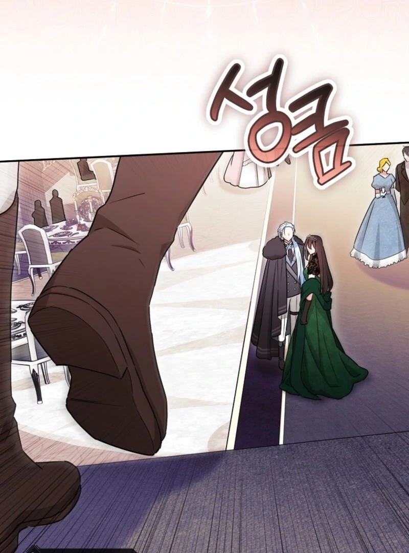 Deadlines Are Raining in the Status Window Chapter 68 - Page 30