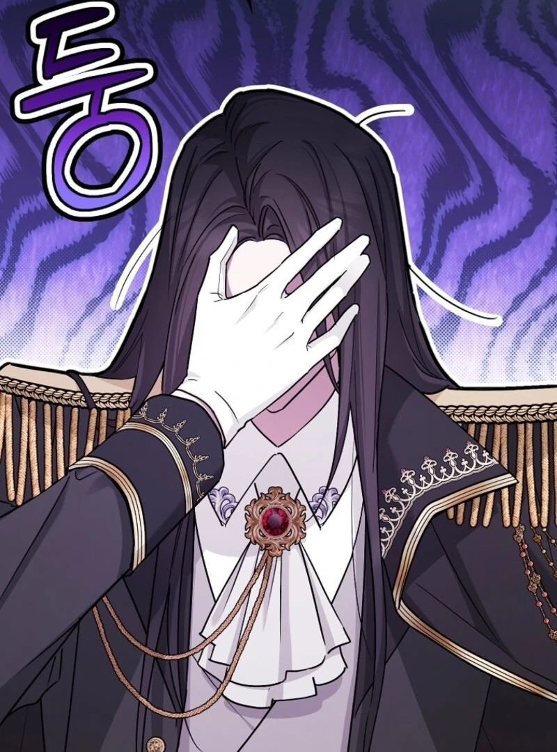 Deadlines Are Raining in the Status Window Chapter 68 - Page 41