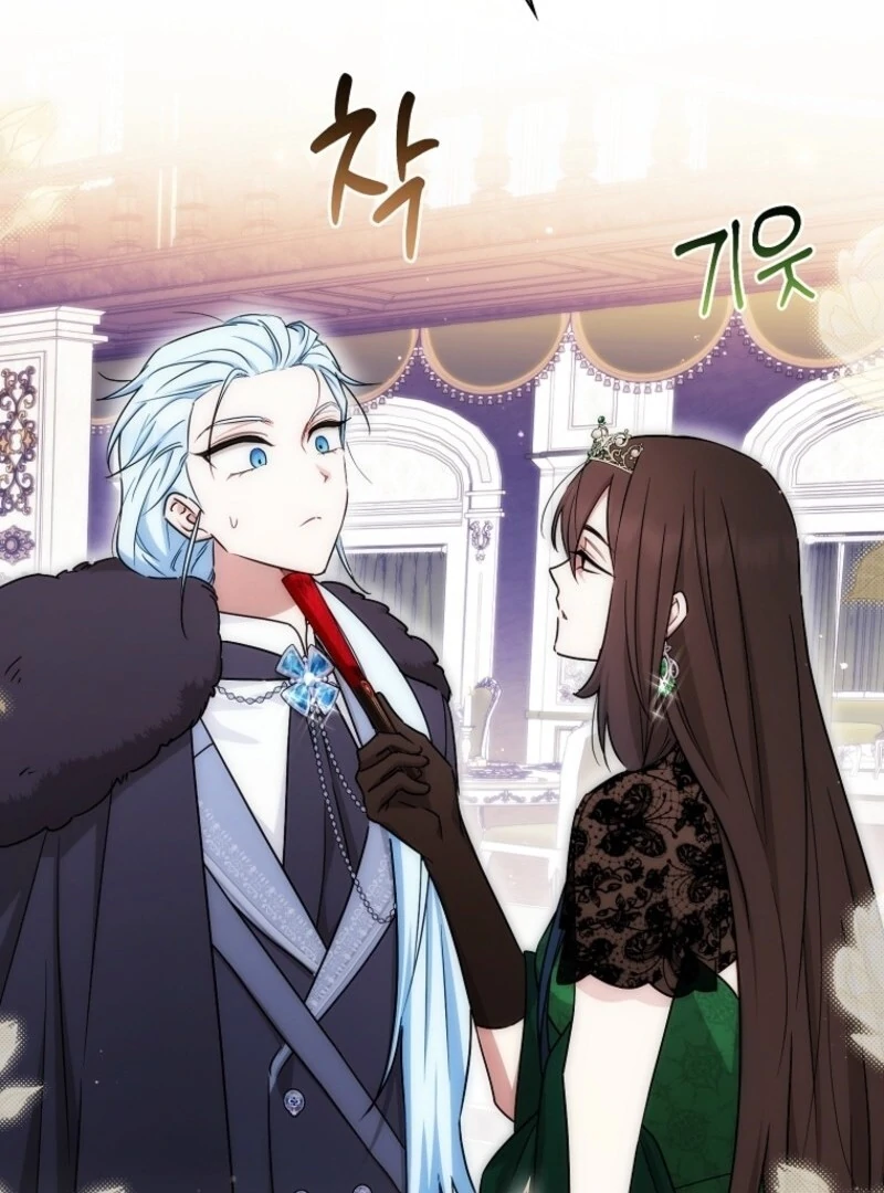 Deadlines Are Raining in the Status Window Chapter 68 - Page 7