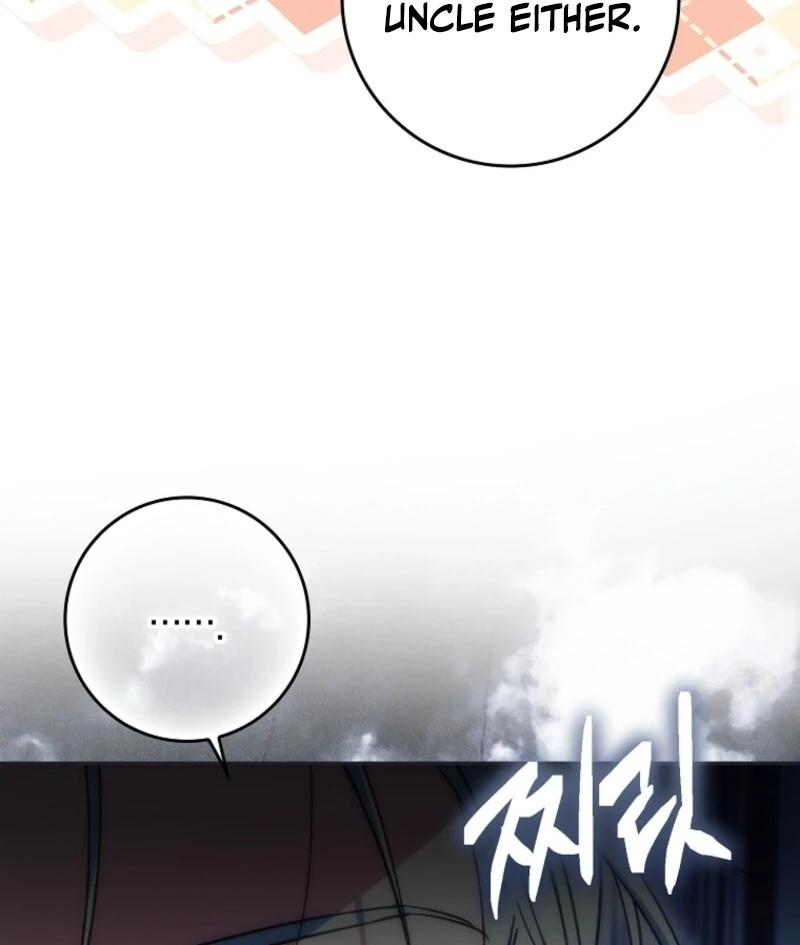 Deadlines Are Raining in the Status Window Chapter 68 - Page 81