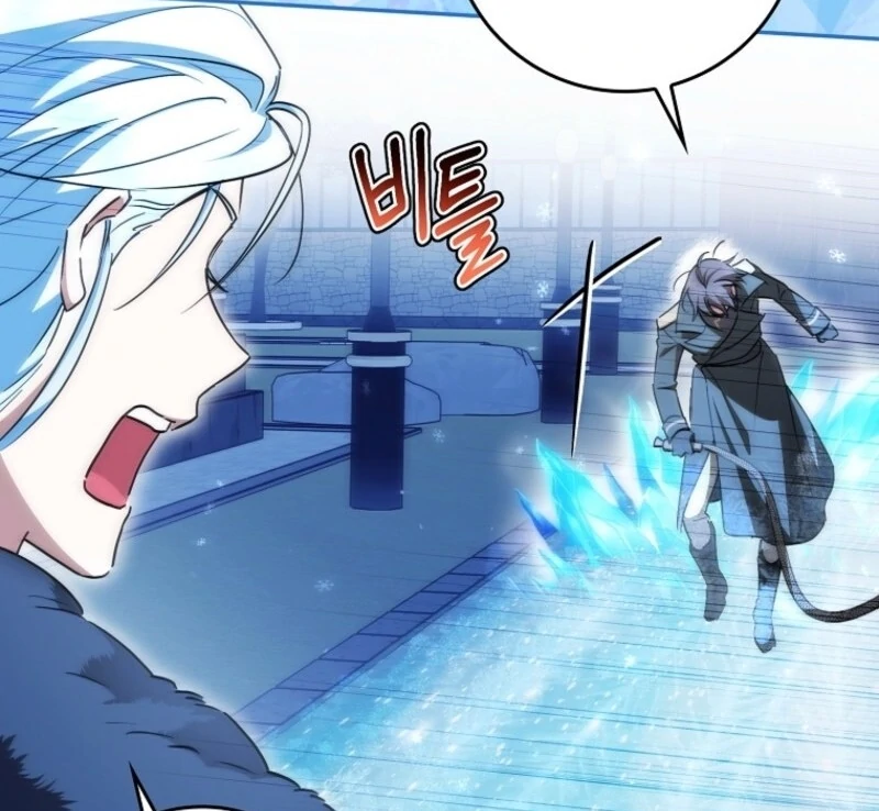Deadlines Are Raining in the Status Window Chapter 68 - Page 95